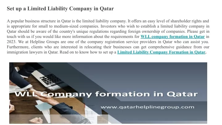 set up a limited liability company in qatar