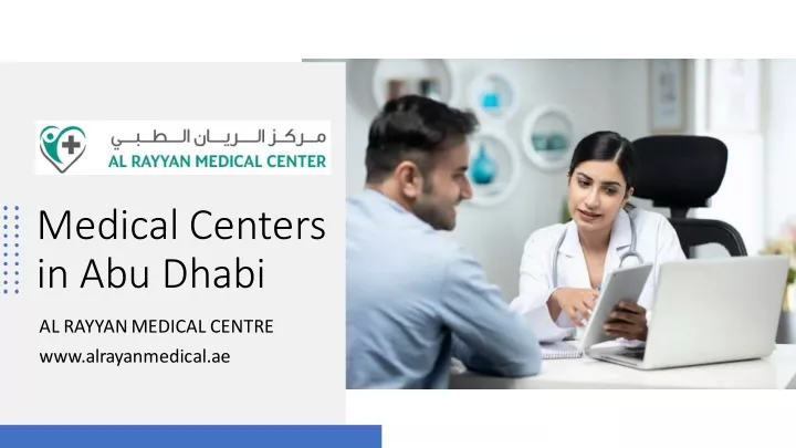 medical centers in abu dhabi