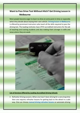 want to pass drive test without hitch get driving