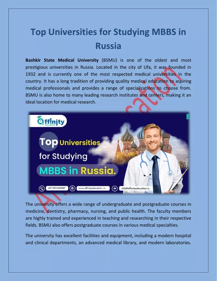 top universities for studying mbbs in russia