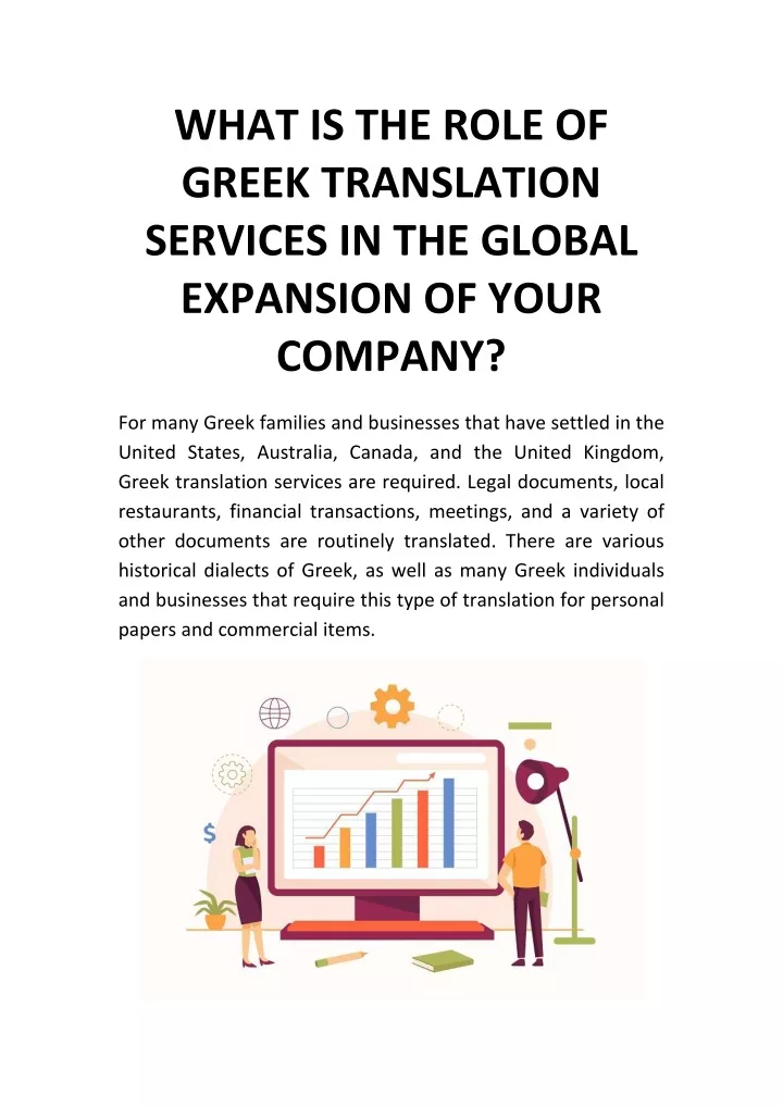 what is the role of greek translation services