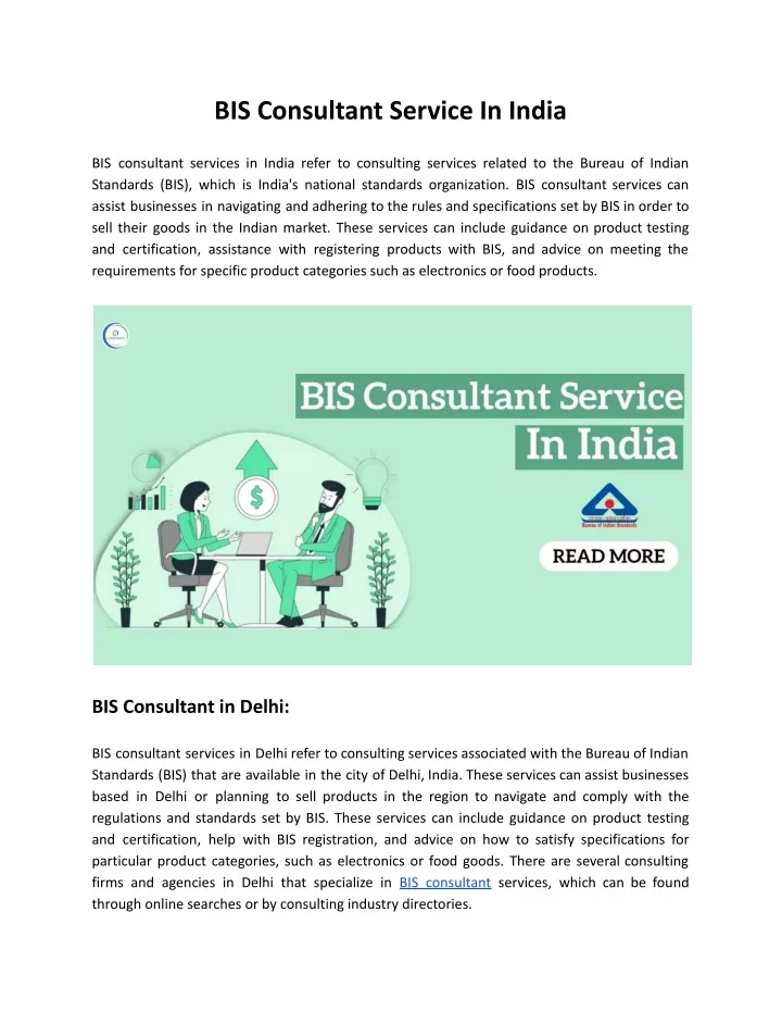 bis consultant service in india