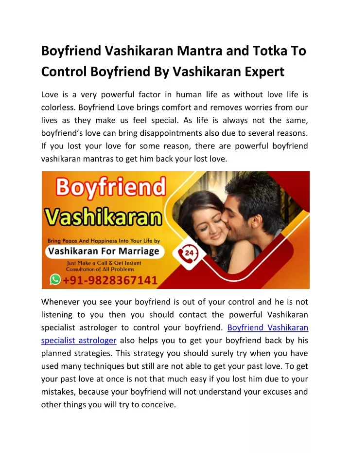 boyfriend vashikaran mantra and totka to control