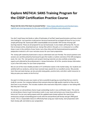 explore mgt414 sans training program