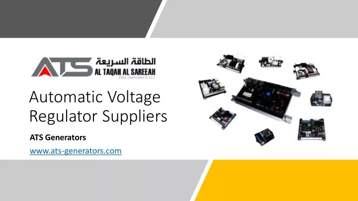 automatic voltage regulator suppliers