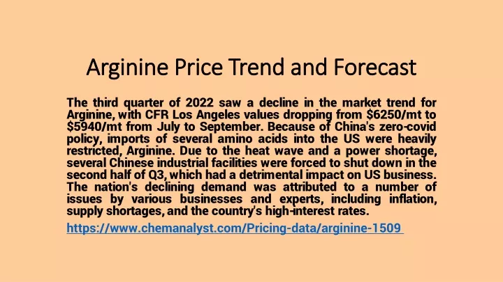 arginine price trend and forecast