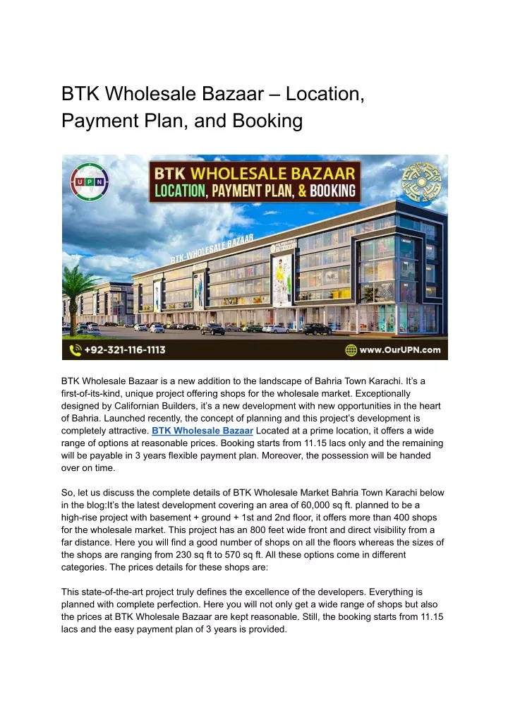 btk wholesale bazaar location payment plan