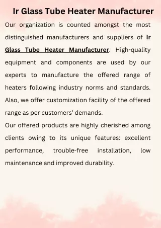 Ir Glass Tube Heater Manufacturer
