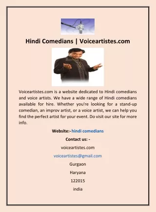 Hindi Comedians | Voiceartistes.com