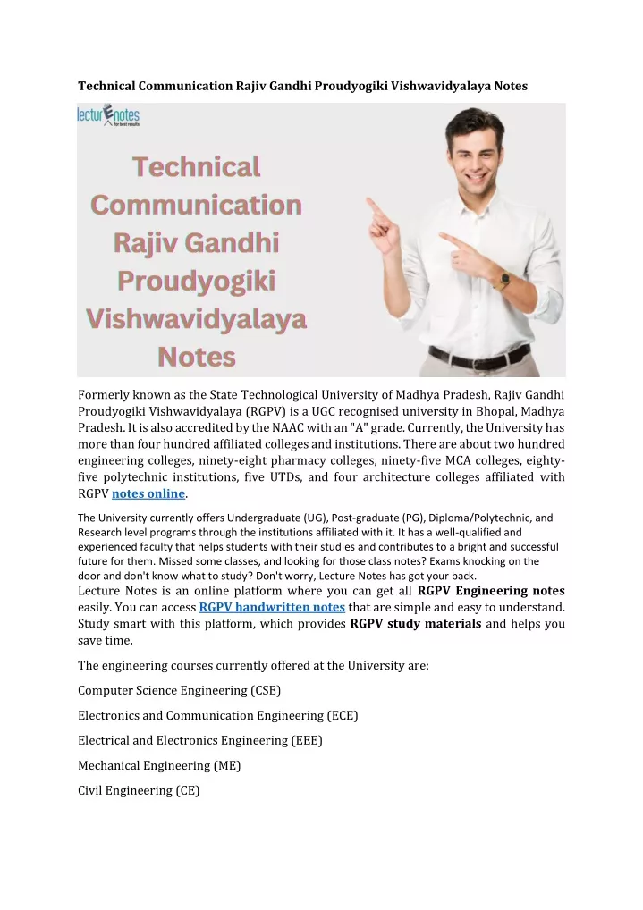 technical communication rajiv gandhi proudyogiki