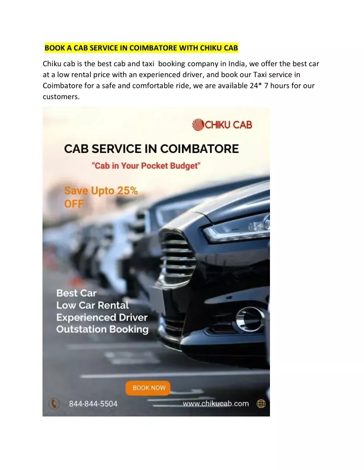 book a cab service in coimbatore with chiku cab