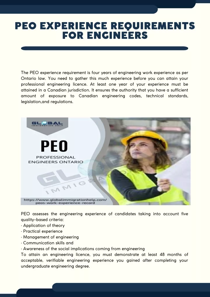 peo experience requirements for engineers