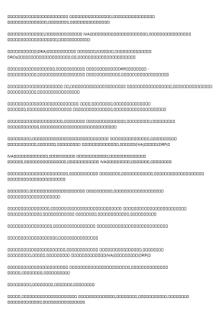 Don't Make This Silly Mistake With Your 債務重組