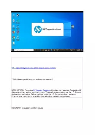 url https simplyassist us hp printer support