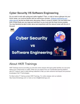 cyber security vs software engineering