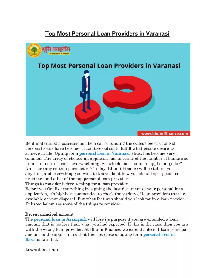 top most personal loan providers in varanasi