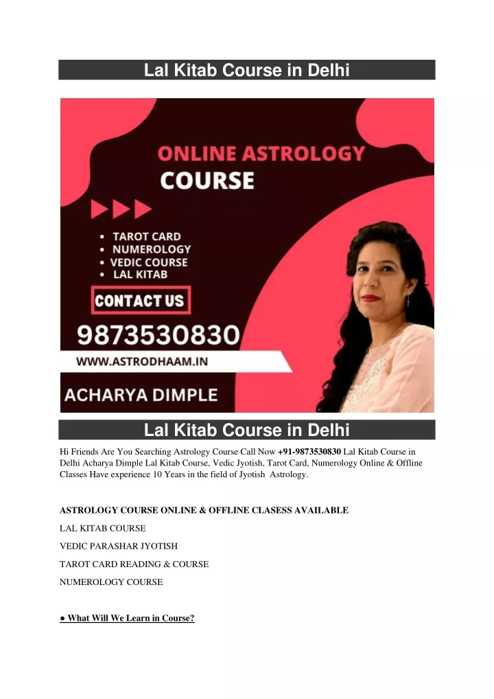 lal kitab course in delhi