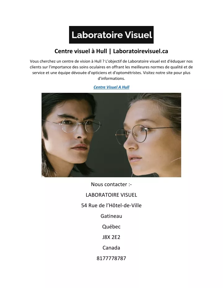 centre visuel hull laboratoirevisuel ca