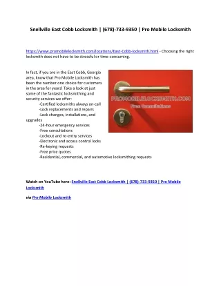 Snellville East Cobb Locksmith