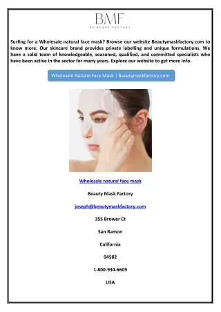 Wholesale natural face mask