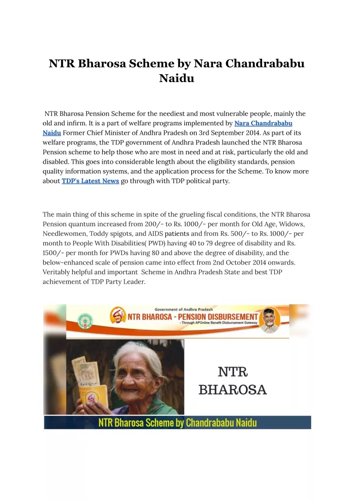 ntr bharosa scheme by nara chandrababu naidu