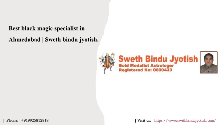 best black magic specialist in ahmedabad sweth