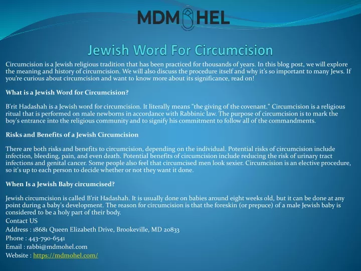 jewish word for circumcision