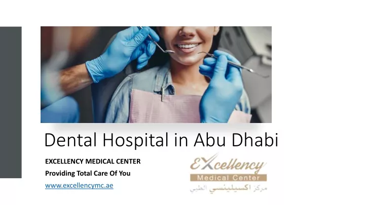 dental hospital in abu dhabi