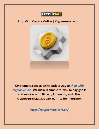 Shop With Cryptos Online | Cryptomate.com.cn
