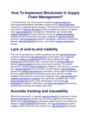 how to implement blockchain in supply chain