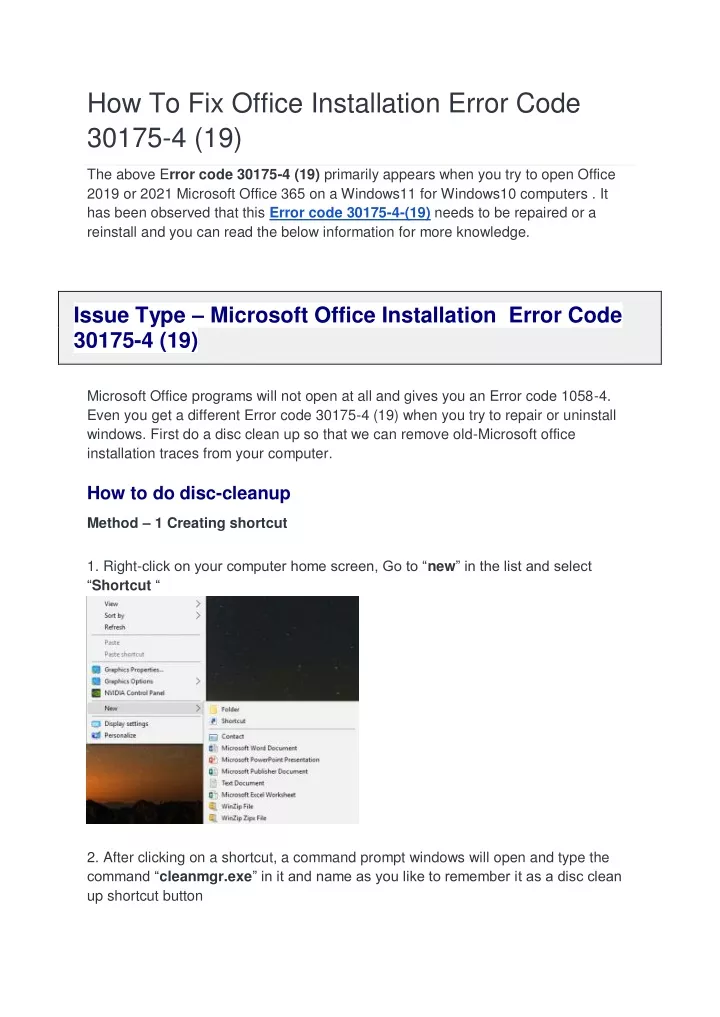 how to fix office installation error code 30175