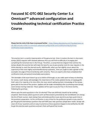 focused sc otc 002 security center 5 x omnicast