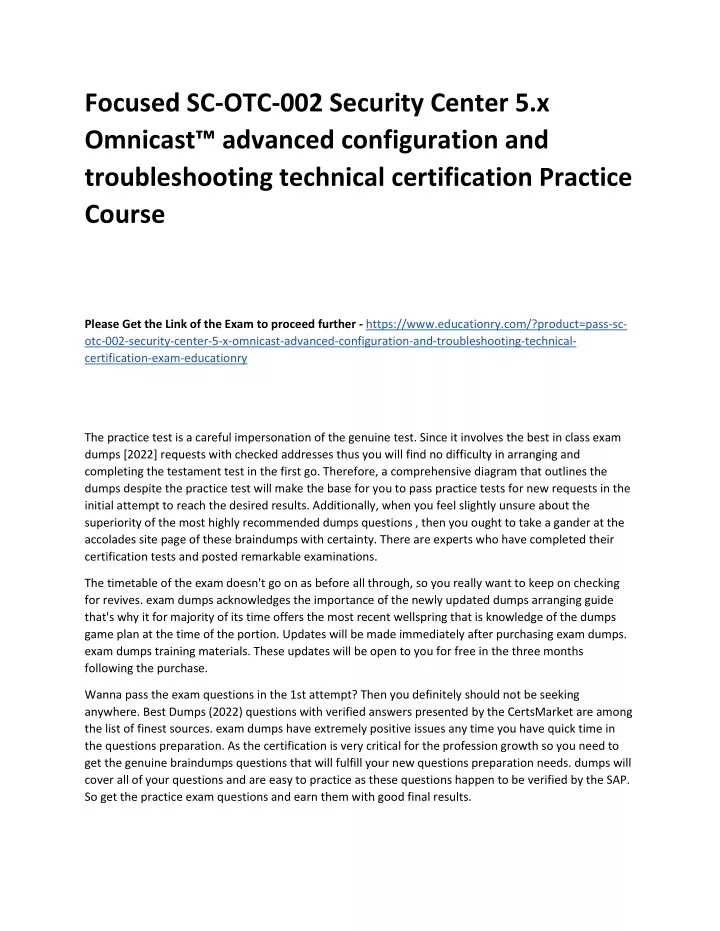 focused sc otc 002 security center 5 x omnicast