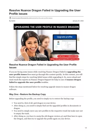 resolve nuance dragon failed in upgrading