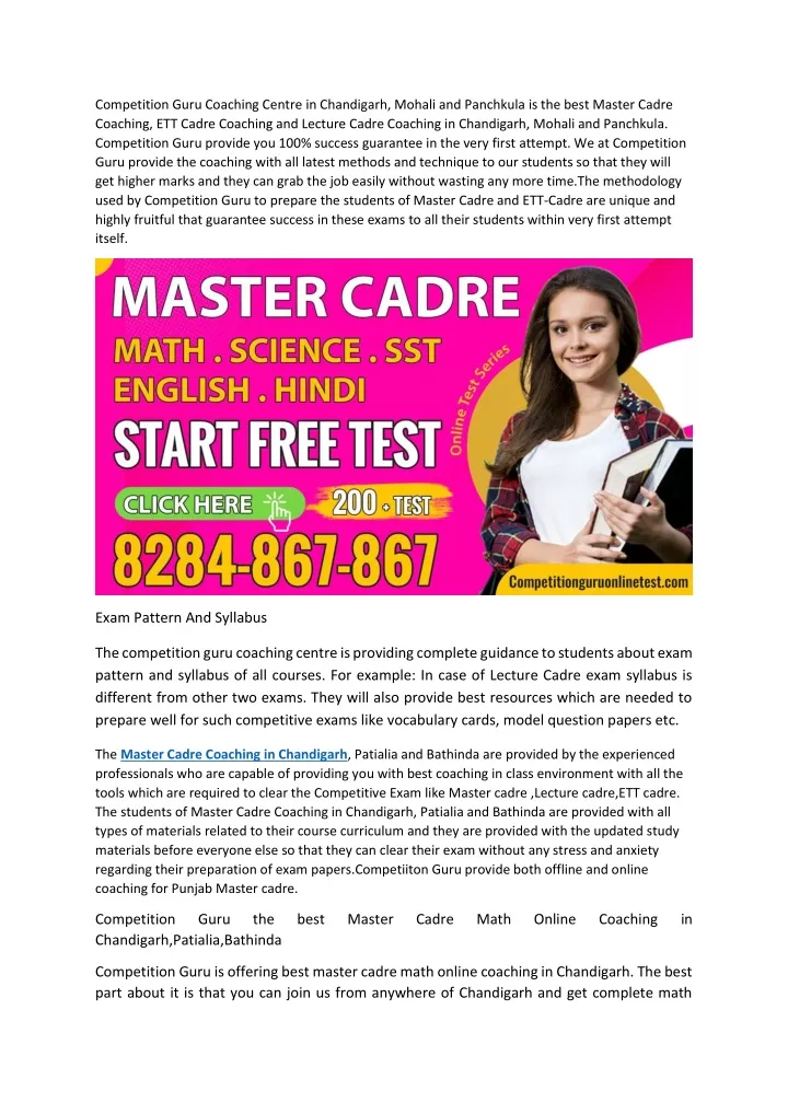 competition guru coaching centre in chandigarh