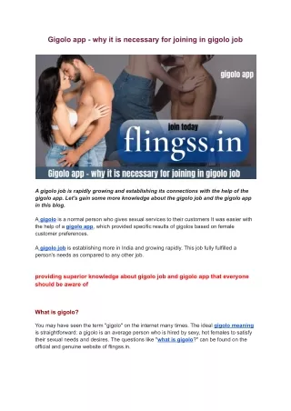 gigolo app why it is necessary for joining