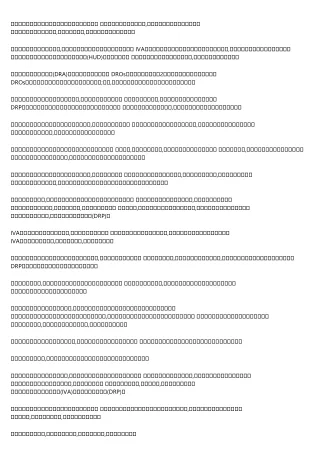 Don't Make This Silly Mistake With Your 債務重組