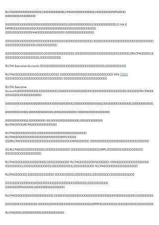 rlcpa rlcpa 90