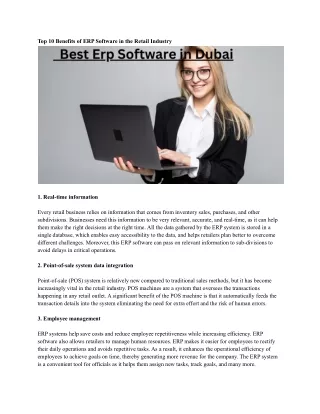 top 10 benefits of erp software in the retail