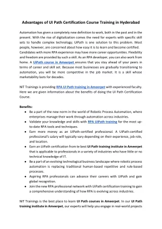 advantages of ui path certification course
