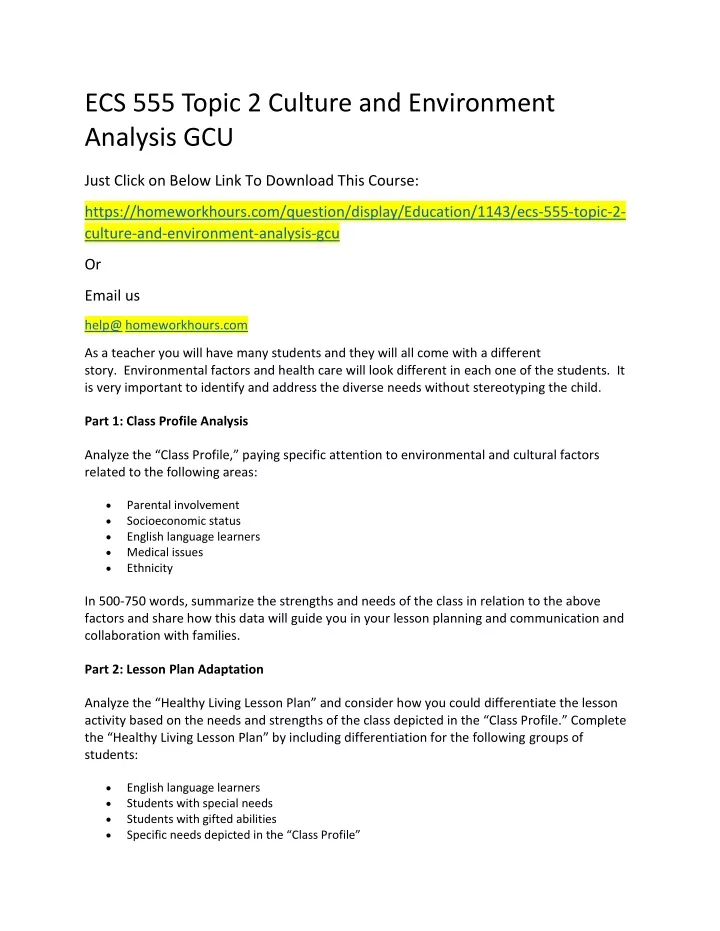 ecs 555 topic 2 culture and environment analysis