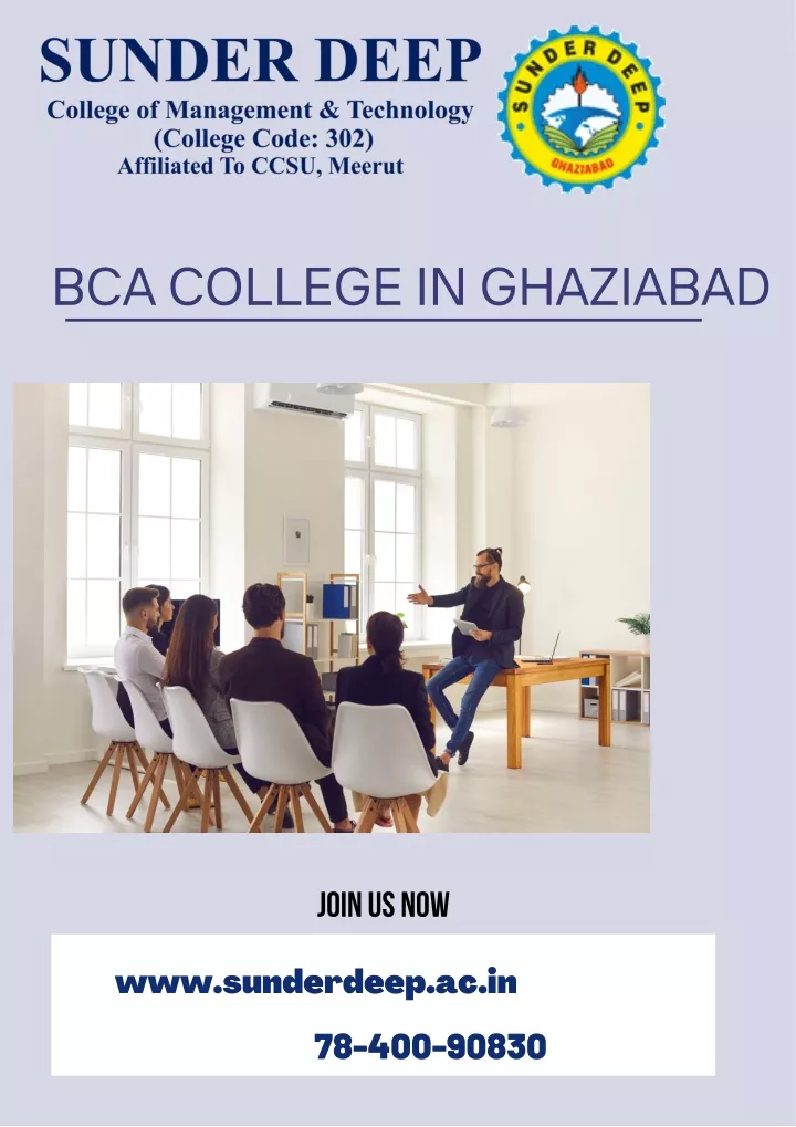 bca college in ghaziabad