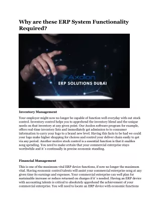 why are these erp system functionality required