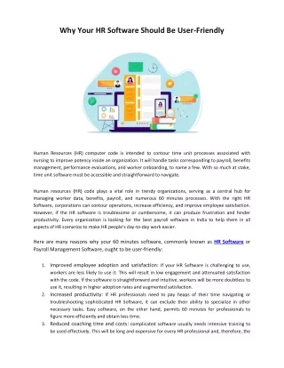 why your hr software should be user friendly