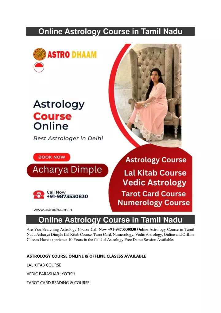 online astrology course in tamil nadu