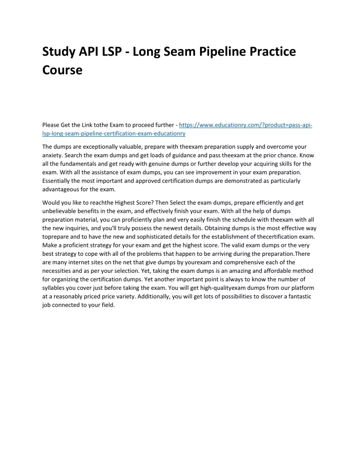 study api lsp long seam pipeline practice course