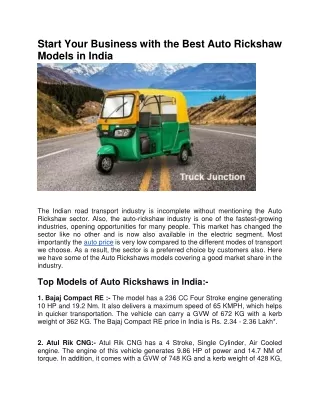 Start Your Business with the Best Auto Rickshaw Models in India