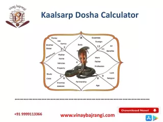 kaalsarp dosha calculator