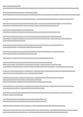 How to Outsmart Your Peers on 債務重組