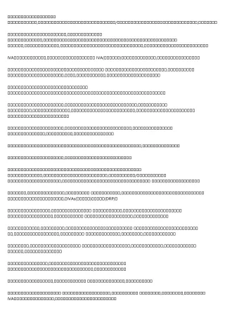 15 Reasons Why You Shouldn't Ignore 債務重組